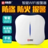 Товары от wenxue1009