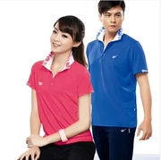 Bộ đồ thể thao thành phố Demei dành cho nam Hàn Quốc Quần áo thể thao lụa ngắn tay cỡ lớn quần thể thao phù hợp với nam và nữ mùa hè - Thể thao sau