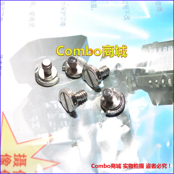 Быстрый нагруженный винт 1/4 быстро нагруженный винт нержавеющей стали быстрый нагруженный винт универсальный камера панель винт