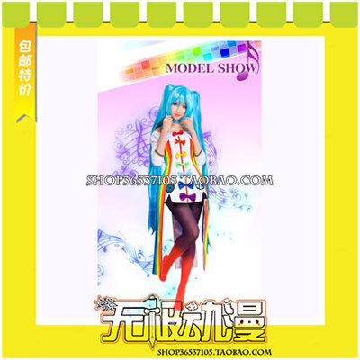 taobao agent VOCALOID Project Diva 2nd Hatsune Miku Append Cosplay clothing