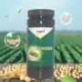 Jin Aoli Soybean Phospholipid Soft Capsule 200 viên cho người trung niên và người cao tuổi để cải thiện trí nhớ và hòa tan các sản phẩm chăm sóc sỏi mật - Thực phẩm dinh dưỡng trong nước viên vitamin a