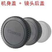 Canon SLR cơ thể phía trước che mặt trước ống kính nắp và nắp thân máy bụi che ống kính phía sau nắp tay áo che nắp + - Phụ kiện máy ảnh DSLR / đơn