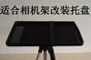 Товары от xinxin_4025