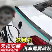 Đông Nam Ling Yue V3 clip-on đuôi nhẹ Không dán dán Phụ kiện xe hơi bằng nhựa ngoại thất đặc biệt - Xe máy Sopiler