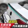 Đông Nam Ling Yue V3 clip-on đuôi nhẹ Không dán dán Phụ kiện xe hơi bằng nhựa ngoại thất đặc biệt - Xe máy Sopiler khung xe air blade