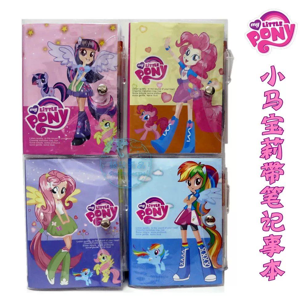 Мини-блокнот Xiaoma Bolly, набор канцелярии MyLitTLEPONY, включает 4 модели