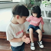 2018 trẻ em mùa hè mới thời trang giản dị ngắn tay đầu t- shirt trẻ em thoải mái in văn bản áo sơ mi