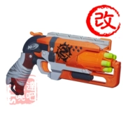 NERF Children Đồ chơi Súng mềm Elite Zombies Mavericks Series Bộ khởi động quay Stiff Gia súc A4726