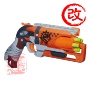 NERF Children Đồ chơi Súng mềm Elite Zombies Mavericks Series Bộ khởi động quay Stiff Gia súc A4726 súng nước đồ chơi cỡ lớn