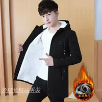 Vest nam mùa thu và mùa đông ấm áp vest xuống bông áo khoác Hàn Quốc phiên bản của thủy triều mỏng trùm đầu không tay bông phù hợp với phần dài áo gile