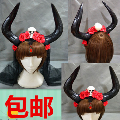 taobao agent Free shipping horn hair hoop Skull devil horn hair accessories cos Halloween show dead god cattle demon king red rose hair accessories