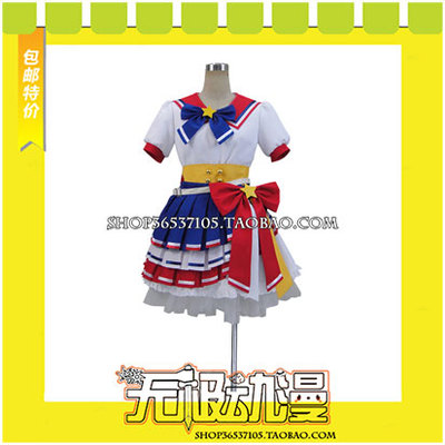 taobao agent Wonderful Paradise Dressing Puripara Liana West Cos Clothing Game Anime Free Shipping