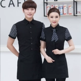 Комбинезон, кофейная летняя одежда подходит для мужчин и женщин для работы, короткий рукав