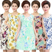 Mian lụa trung niên không tay nightdress nữ mùa hè mẹ cotton lụa rayon có thể được đeo bên ngoài kích thước lớn lỏng mang thai ăn mặc đồ ngủ pijama