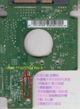 WD/Western Notebook Hard Disk Circuit 2060 771672 004 REV Мобильная сата Гуандун