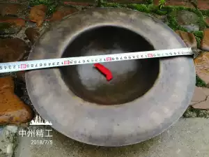 Zhongzhou Seiko 40 см. Большая шляпа 钹 钹 钹 бронза 钹 7 Catties