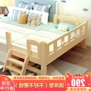 Đa chức năng rắn gỗ đơn giản trẻ em hiện đại của giường với hộ lan tôn sóng cậu bé khu dân cư kết hợp đồ nội thất loại giường cot