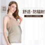 Thời trang mới dành cho phụ nữ mang thai mùa thu 2018 áo chống bức xạ phiên bản Hàn Quốc của bộ váy mẹ ống rộng váy cho bà bầu chính hãng