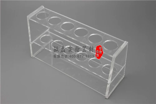 10 мл 25 мл 50 мл100 мл органического стекла Спецификатор Спецификатор 6 -отверстия, 12 -отверстие для одно отверстия двойной