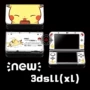 NEW3DSLL3DSXL miếng dán giảm đau Máy dán giấy dán tường Pikachu Elf 3ds màu phim hoạt hình, v.v. - DS / 3DS kết hợp miếng dán đề can