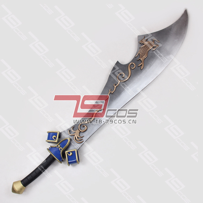 taobao agent Weapon, equipment, individual props, cosplay