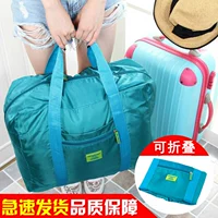 Túi lưu trữ du lịch đóng gói túi du lịch xách tay công suất lớn nam và nữ kinh doanh chuyến đi ngắn khoảng cách lưu trữ túi xách tay túi hành lý túi du lịch mini