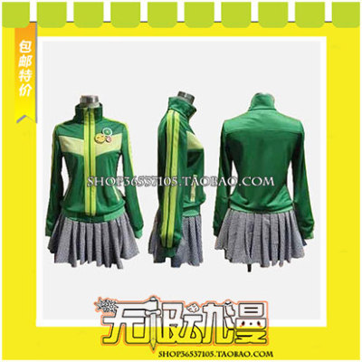 taobao agent Goddess Different Records 4 Miles of Miles COS COS Clothing Games to Customize Free Shipping