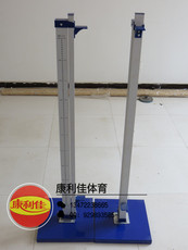 Прыжок в высоту Завод прямых продаж