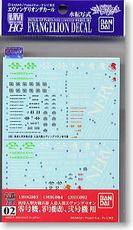 Куклы и фигурки