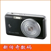 Stock General (GE) Máy ảnh kỹ thuật số máy ảnh kỹ thuật số E1235 E1030 - Máy ảnh kĩ thuật số