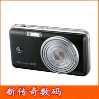 Stock General (GE) Máy ảnh kỹ thuật số máy ảnh kỹ thuật số E1235 E1030 - Máy ảnh kĩ thuật số máy chụp hình