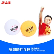 Đích thực Huashi thương hiệu một ngôi sao hai ngôi sao Samsung table tennis liền mạch 40 MÉT cạnh tranh với bóng bóng bàn bóng 6 Túi