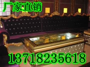 Ktv sofa bàn cà phê kết hợp sofa châu Âu thanh đồ nội thất tùy chỉnh hộp sofa KTV sofa tùy chỉnh - Giải trí / Bar / KTV