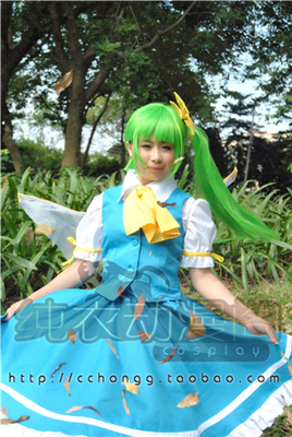 taobao agent [38th League] Oriental Project COS Big Fairy COSPLAY Lake Fairy