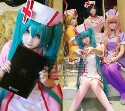 taobao agent [Fin Rental COS Free Sub -Uniform] V Family Miku Love Disease Hatsune COS clothing rental nurses