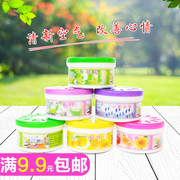 hoá chất tẩy dầu mỡ Solid air Freshener hộ gia đình không khí trong nhà hương thơm rắn nhà vệ sinh hương thơm phòng tắm khử mùi - Trang chủ tẩy dầu mỡ