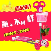 Trẻ em bốn bánh scooter xe 4 bánh xe bé xe đạp xe con ròng rọc xe ô tô xe đẩy em bé trẻ em đa chức năng các loại xe đẩy cho bé