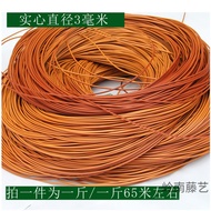 Phụ kiện nội thất mây màu thay đổi mây dệt vật liệu sửa chữa mây nhựa PE mây mây chất liệu