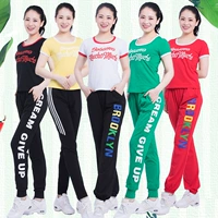 Yunshang Yang Liping Quảng Trường Khiêu Vũ Trang Phục Mới Quần Đặt 2018 Mùa Hè Cotton Dance Thể Dục Nhịp Điệu Thể Dục Dụng Cụ Mặc giày tập nhảy khiêu vũ