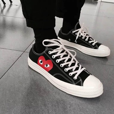 cdg converse pro