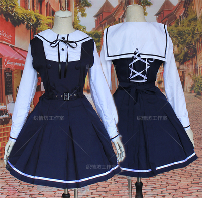 taobao agent Uniform, dress, set, clothing, cosplay