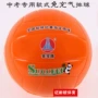 Jinbao Road Số 3 Số 3 mềm bóng chuyền 3 nhỏ 4 vừa 5 sinh viên lớn lối vào thi mềm bóng chuyền miễn phí inflatable hàng mềm giá quả bóng chuyền	