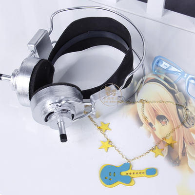 taobao agent Props, headphones, guitar, necklace, glasses, level, cosplay