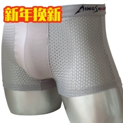 2 phương thức đồ lót nam U lồi cỡ lớn cotton nam băng lưới mắt boyshort thoáng khí