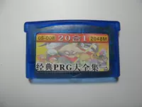 GBA Game Card с GBA SP GBM Card с 2G Card Prince Prince, нашим солнцем One Piece