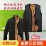 40-50-60 tuổi cha và mẹ áo khoác mùa đông vest lót dày cộng với nhung trung niên nam giới và phụ nữ bông áo khoác quần áo nam