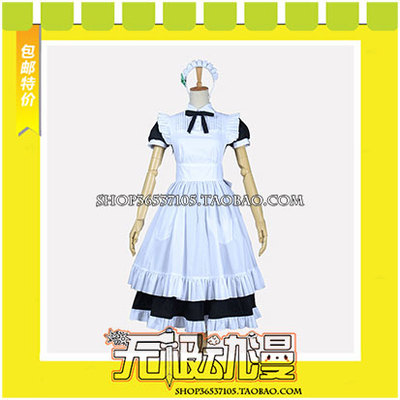 taobao agent LoveLive Nan Xiaoniao maid outfit cos clothing game to map custom-made free shipping