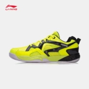 Giày cầu lông Li Ning Giày nam 2018 mới mang giày chống trơn trượt cho nam Giày đế thấp - Giày cầu lông