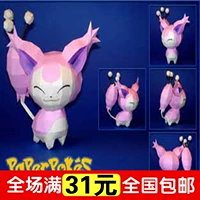 Pokemon đến đuôi mèo giấy mô hình phim hoạt hình giấy đồ chơi vật nuôi elf giấy mô hình 3d ba chiều câu đố 	mô hình giấy ghép