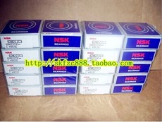 Подшипники 日本nsk轴承 进口轴承 直线轴承 lme12uu 欧标